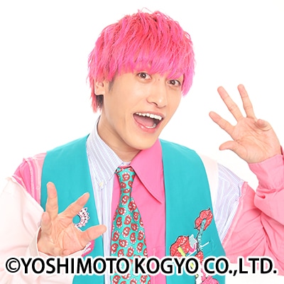 出典: FANY マガジン