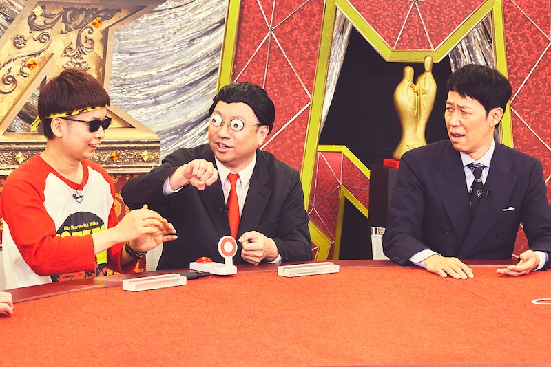 出典: FANY マガジン