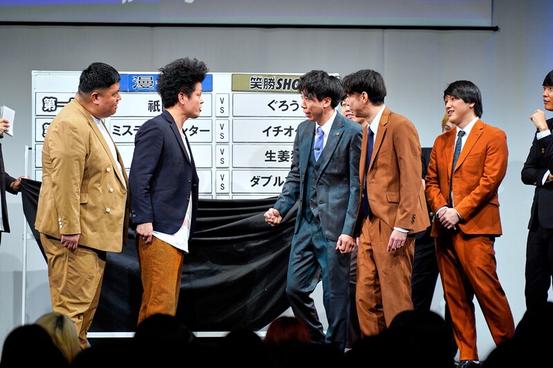 出典: FANY マガジン