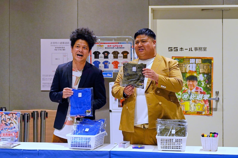 出典: FANY マガジン