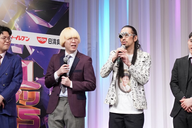 出典: FANY マガジン