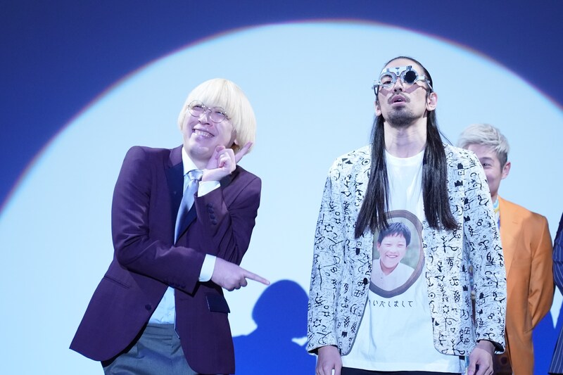 出典: FANY マガジン