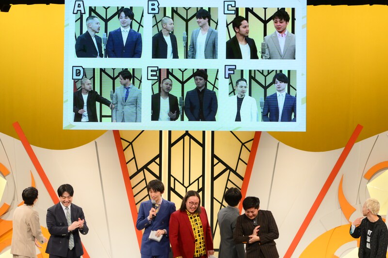 出典: FANY マガジン