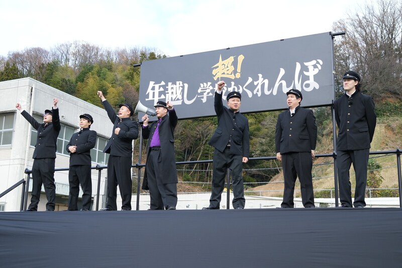 出典: FANY マガジン