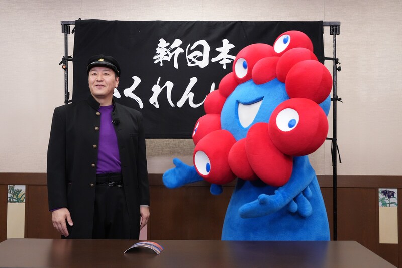 出典: FANY マガジン