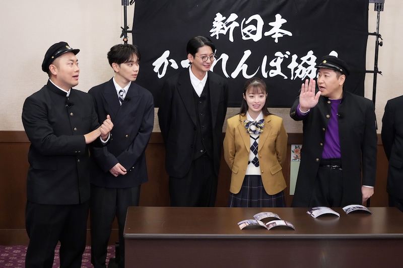 出典: FANY マガジン