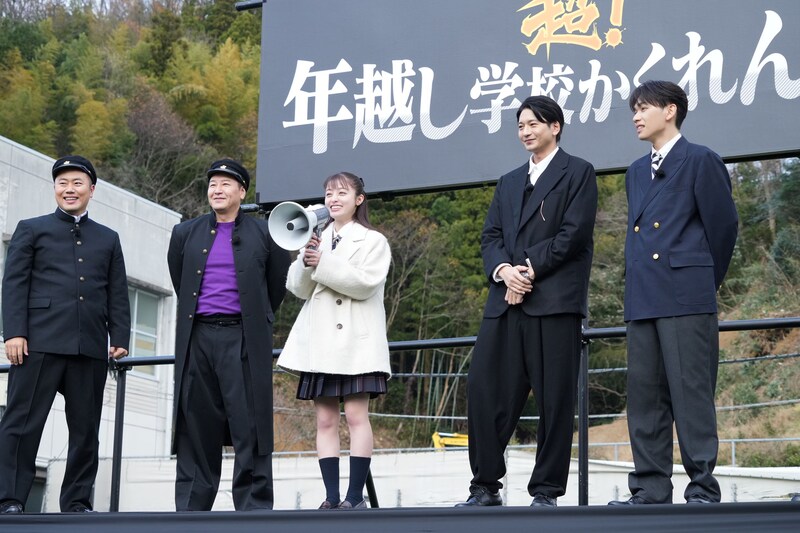 出典: FANY マガジン