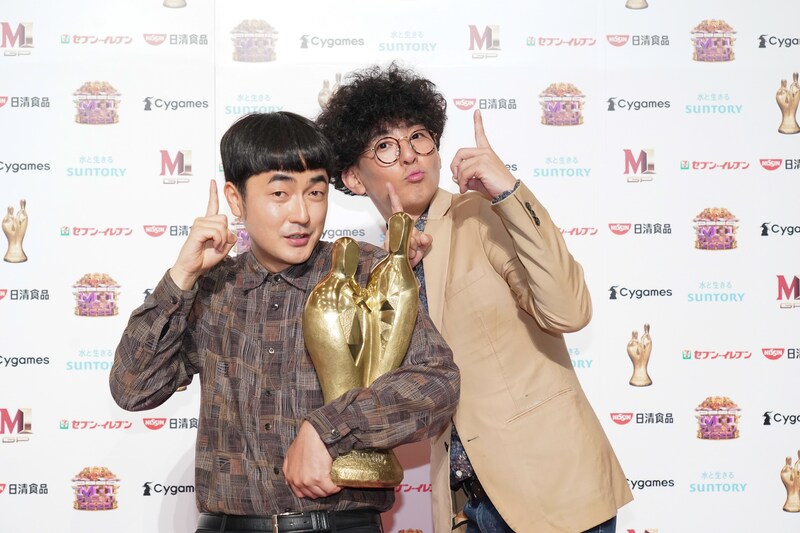 出典: FANY マガジン