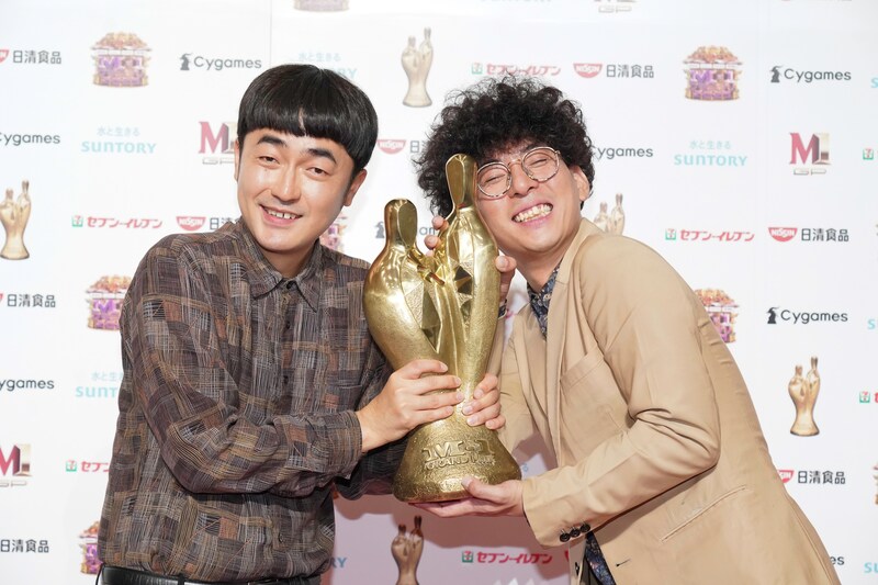 出典: FANY マガジン