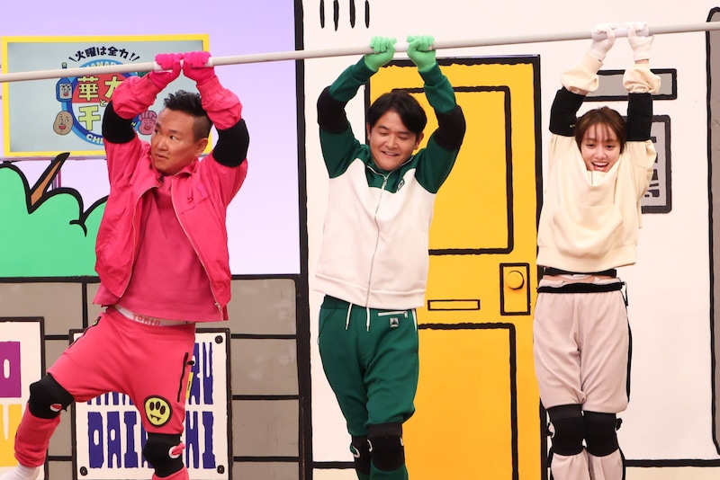 出典: FANY マガジン