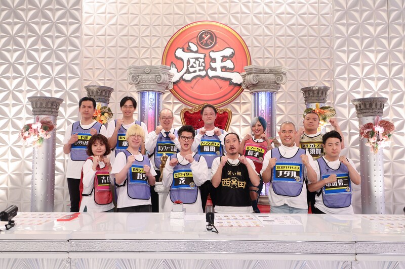 出典: FANY マガジン