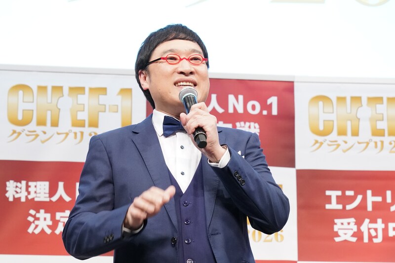 出典: FANY マガジン