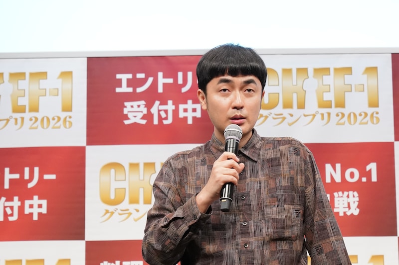 出典: FANY マガジン