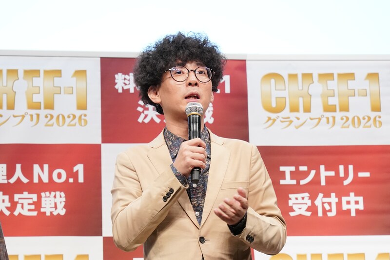 出典: FANY マガジン