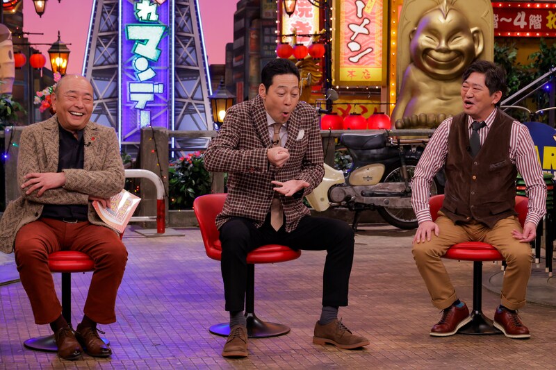 出典: FANY マガジン