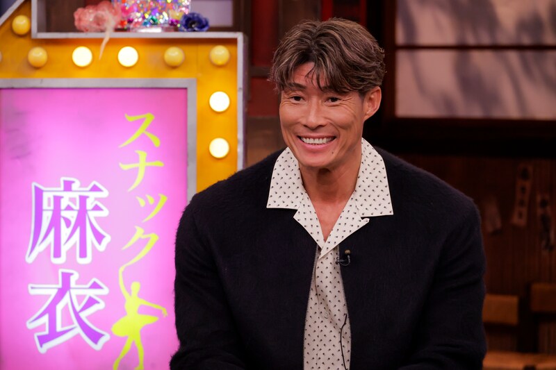 出典: FANY マガジン