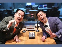 ミルクボーイの人気ラジオ番組『ミルクボーイの煩悩の塊』初のリアルイベント開催決定!