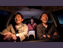 メッセンジャー黒田×東野幸治×前田春香MBSアナウンサー『こだわり“過ぎ”グルメ特別編』12月29日再放送!