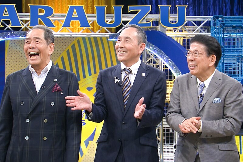 出典: FANY マガジン