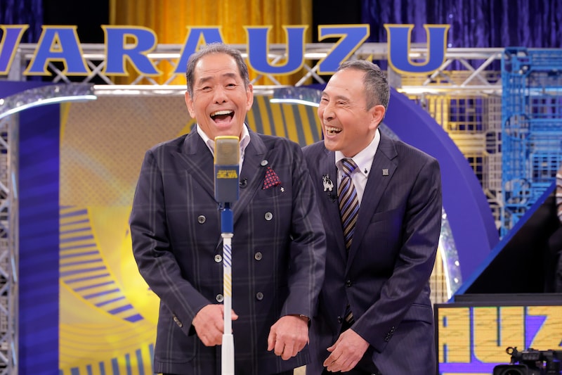 出典: FANY マガジン