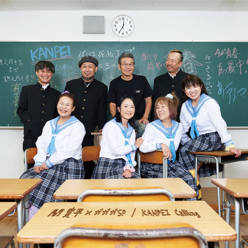 出典: FANY マガジン