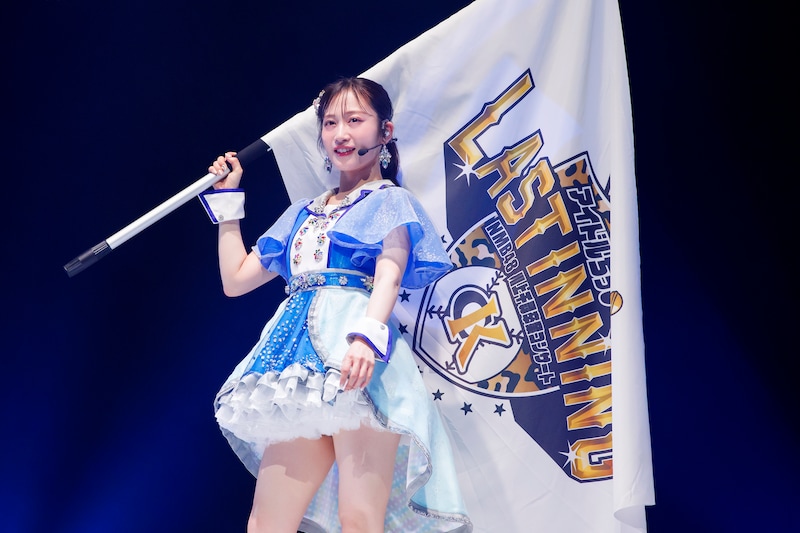 出典: FANY マガジン