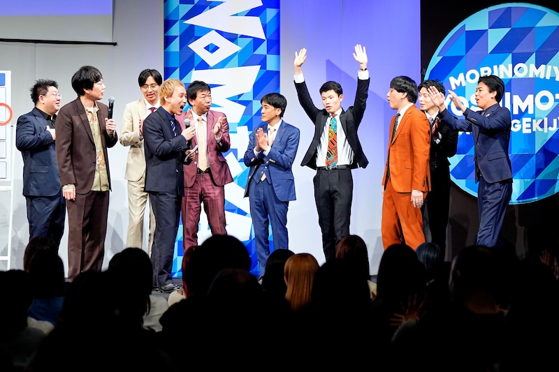 出典: FANY マガジン