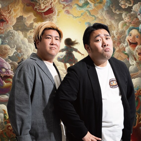 出典: FANY マガジン