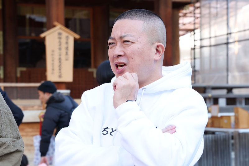 出典: FANY マガジン