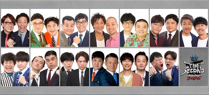 出典: FANY マガジン