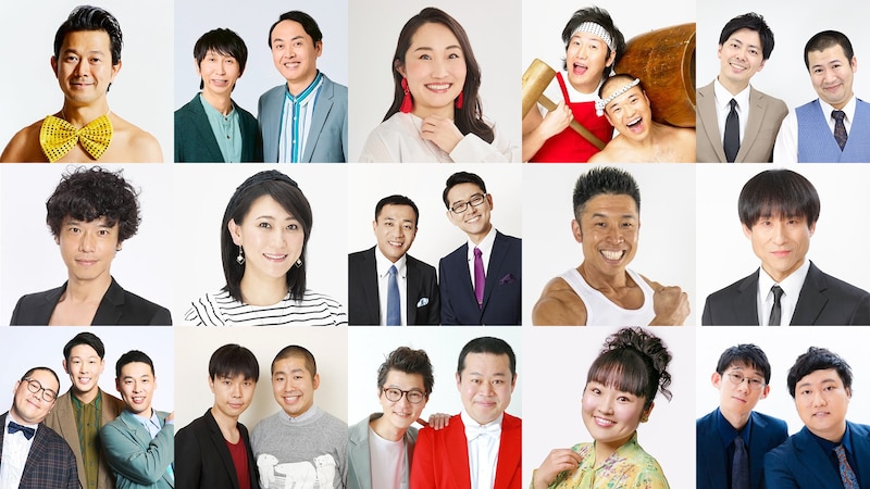 出典: FANY マガジン