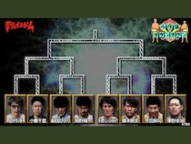 『水曜日のダウンタウン』人気企画「電気イスゲーム」全7エピソードをTVerで期間限定配信!