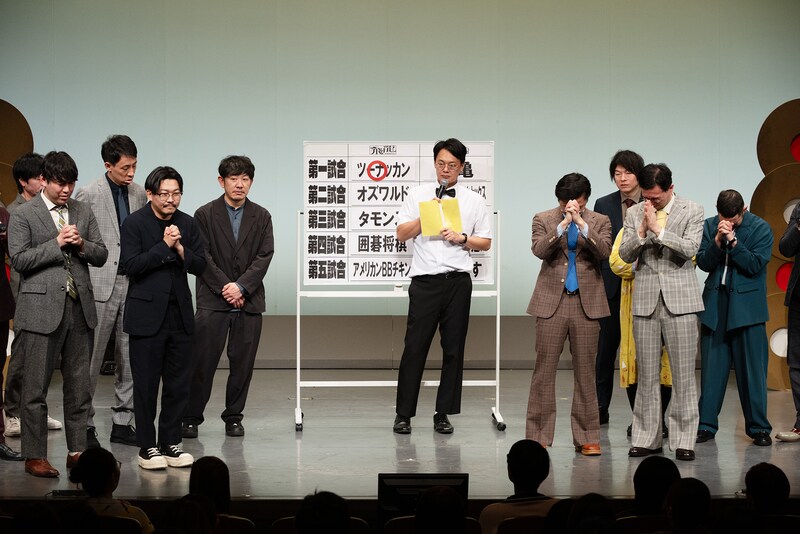 撮影:とものかつみ