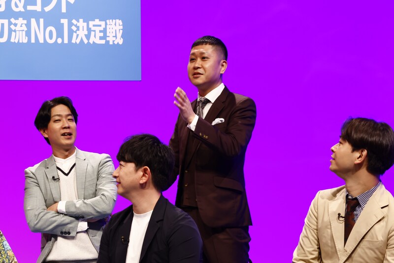 出典: FANY マガジン