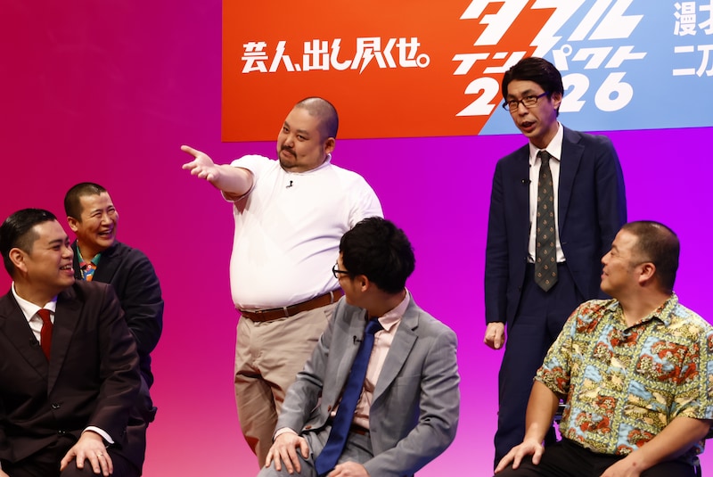 出典: FANY マガジン