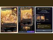 1日で130万アクセスを記録した野田クリスタル×Gemini『ペットカードジェネレーター』が進化して再公開!