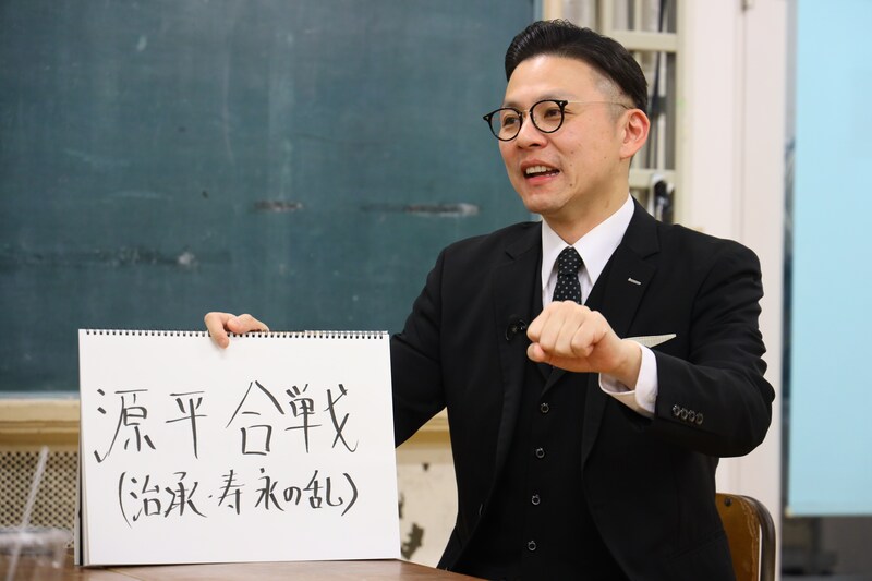 出典: FANY マガジン