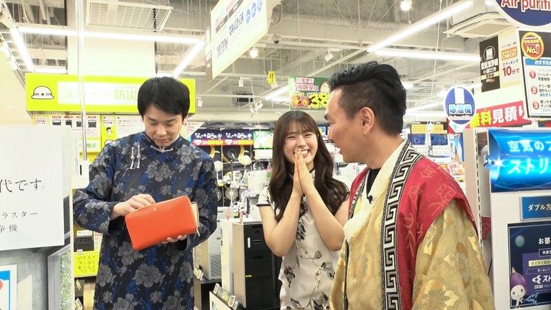 出典: FANY マガジン