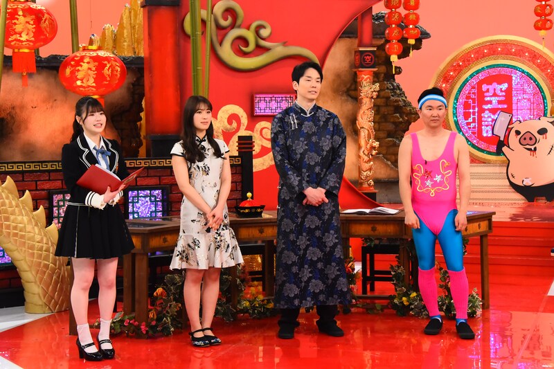 出典: FANY マガジン