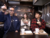 『ごぶごぶ』浜ちゃんの提案でコブクロの黒田が急遽ロケに参加!? 最後は衝撃すぎる展開に…!?