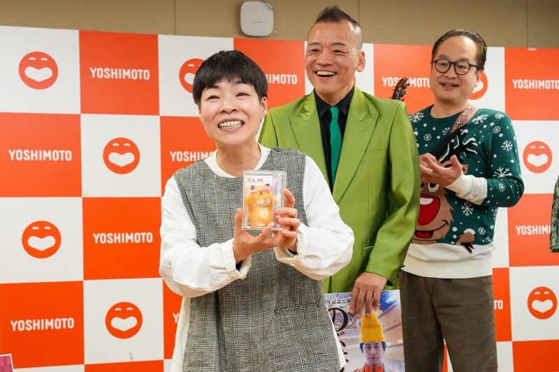 出典: FANY マガジン