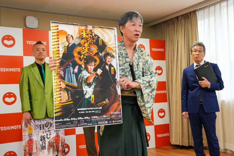 出典: FANY マガジン