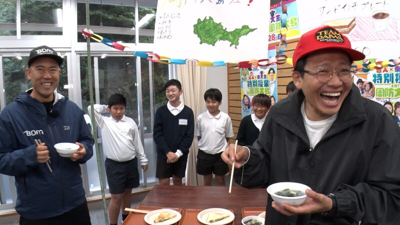 出典: FANY マガジン