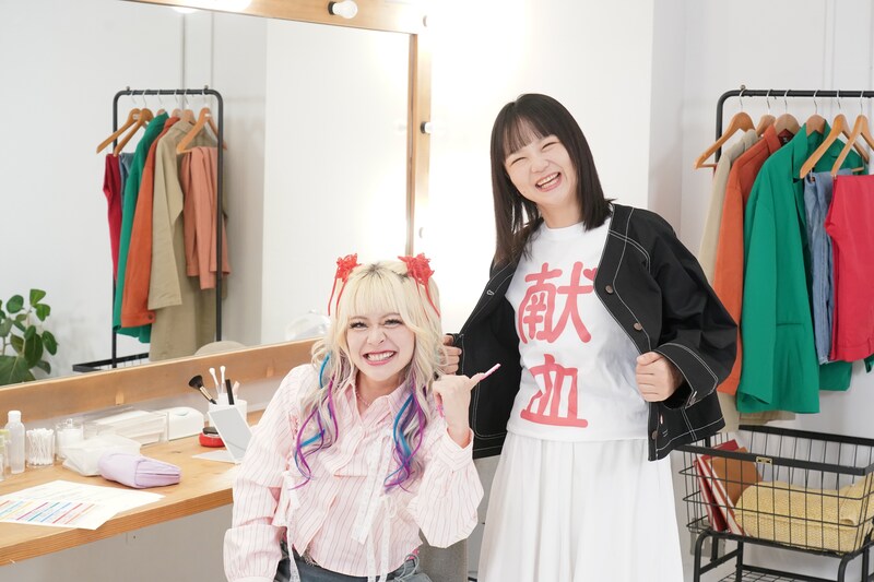 出典: FANY マガジン