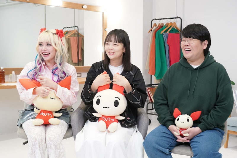 出典: FANY マガジン