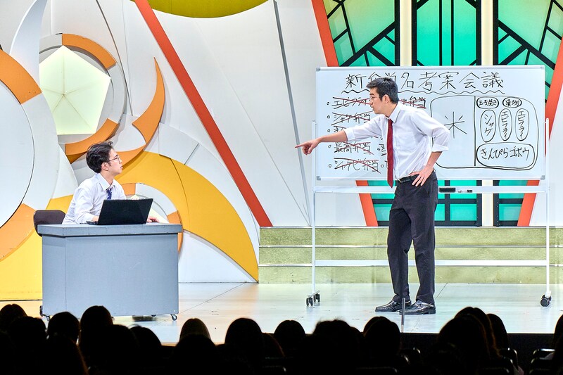 出典: FANY マガジン