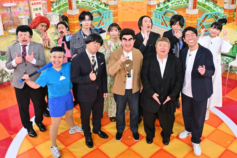 出典: FANY マガジン