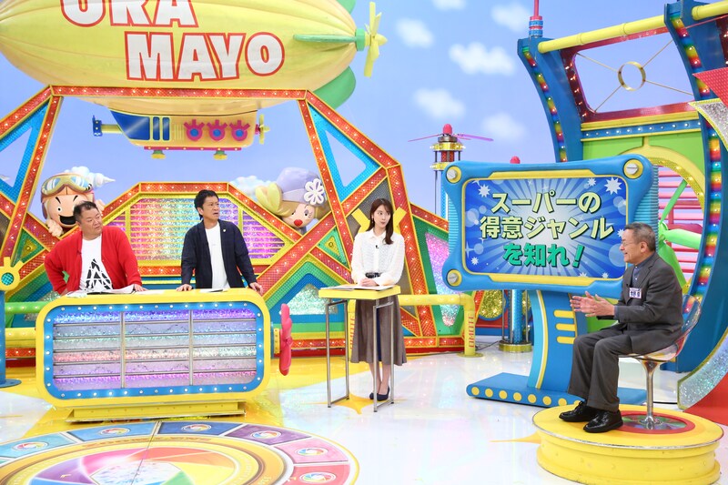 出典: FANY マガジン