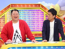 ブラマヨMC『ウラマヨ！』年末年始の裏技SP! 極力手間をかけない窓掃除、プロ直伝の使い捨て道具活用法とは!?