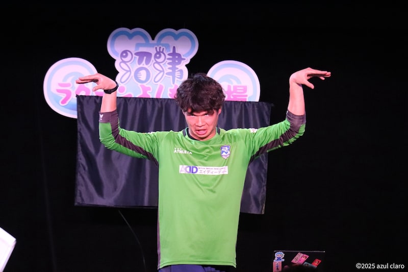 出典: FANY マガジン